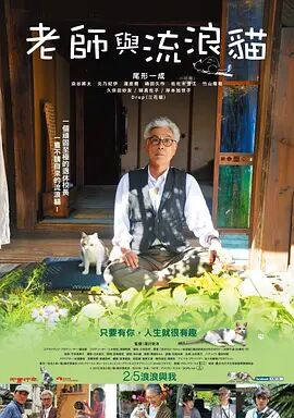 中文字幕三区四区