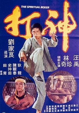 国产精品专区第二