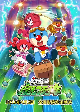 色播性播爱播放影院