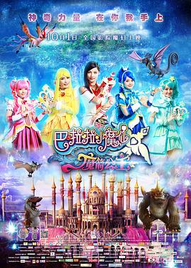 亚洲欧美日韩人成
