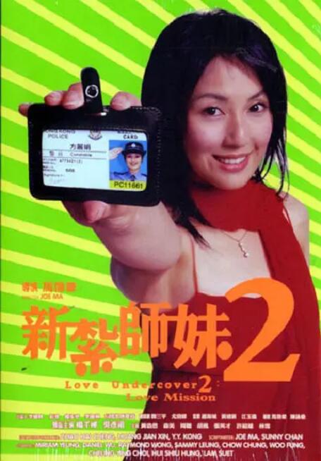 精品视频手机在线观看免费