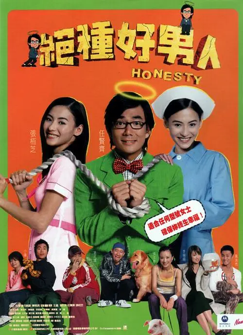 美国性禁片1一4