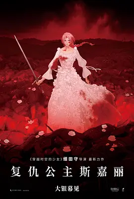 蜜桃美丽4黑人