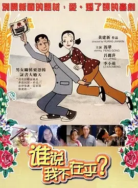 奇米影视四色7777久久精品