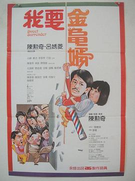 成人在线电影在线观看视频