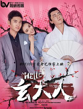 特级aaa毛片