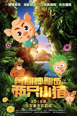 免费观看不卡av