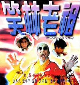 视频免费1区二区三区