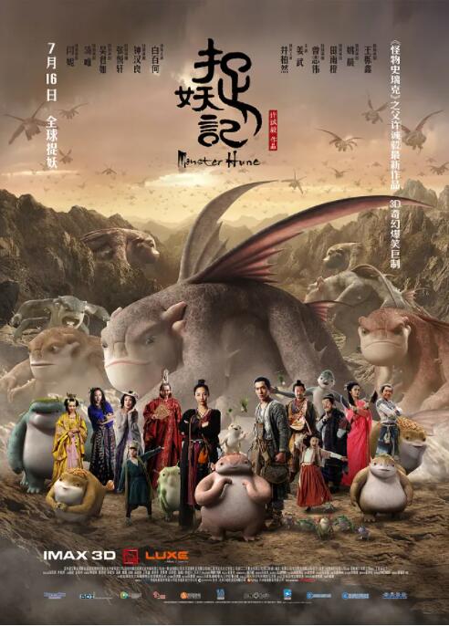 免费一区二区三区