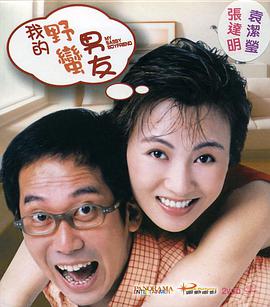 日韩在线高清视频