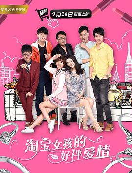 羞羞tv