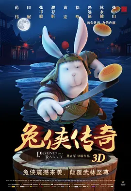超碰香蕉