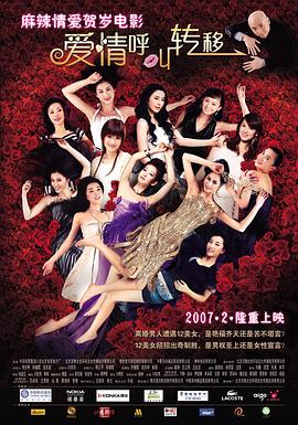 男女吃奶视频