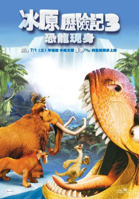 婷婷综合五月