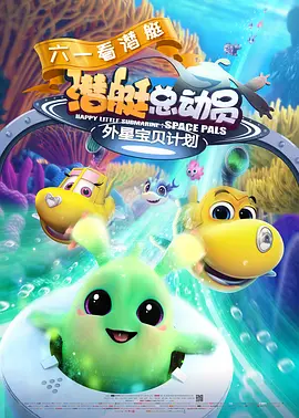 美女与帅哥