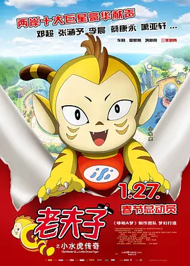 亚洲福利二区