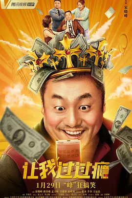 91久久青青草原线免费