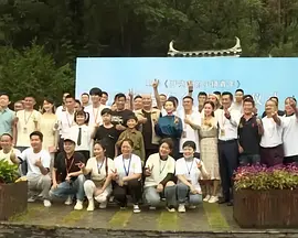 欧美精品国产日韩综合在线