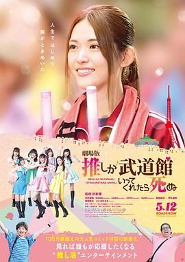 国产交换夫妇做爰1