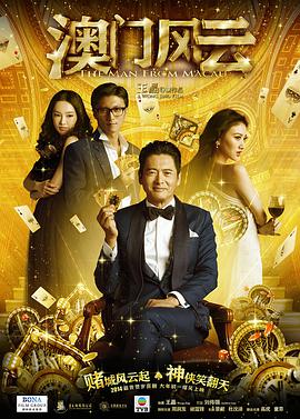 妻子的101婚姻2020