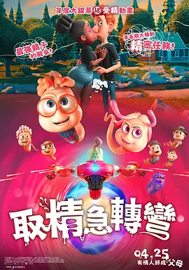 黄色免费在线播放