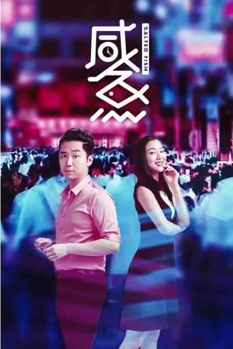 欧美一级日本一级韩国一级