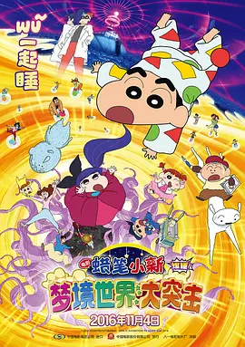 vk打脚心