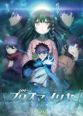 香蕉在线播放