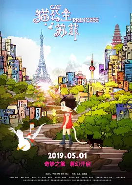 给个能看的网站