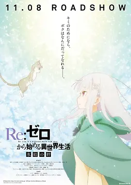 胸大的姑娘日本播放