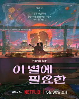 久久精品高清