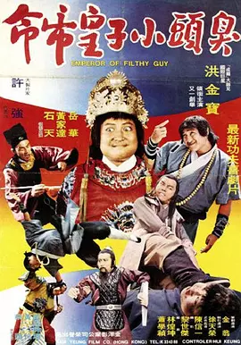 国产成人免费在线