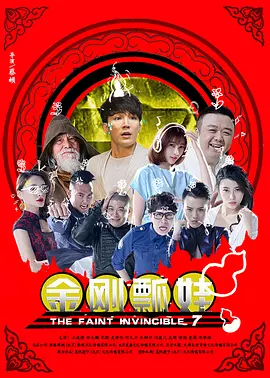 一本岛一区在线观看不卡
