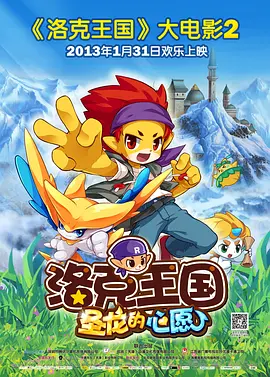 国产玖玖在线