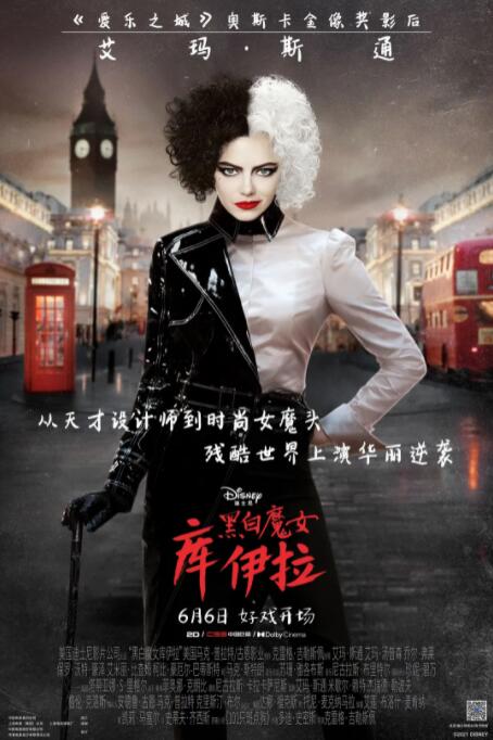 哎呀女朋友在线观看粤语电影