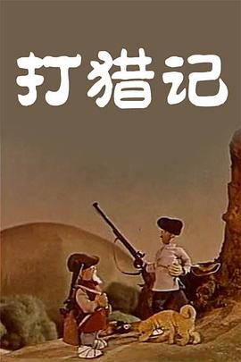 久久婷婷国产综合国色天香