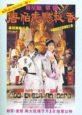 国产精品日韩欧美在线第3页