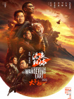 成人福利在线观看