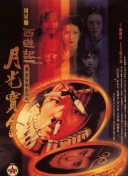 91精品推荐