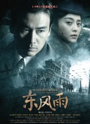 欧美xxxx做受欧美