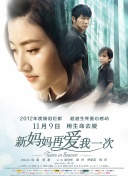 俺也啪