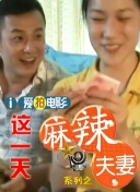 亚洲一区二区免费在线观看