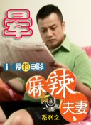 欧美特黄aaaaaa