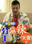 久久99国产综合色