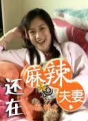 91爱