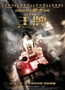 美女隐私无遮挡免费