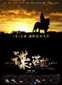 语数外