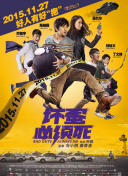 国产91精品在线播放