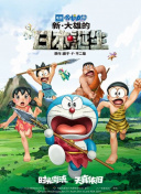 一区二区三区四区精品视频
