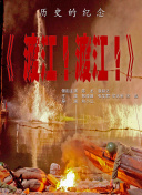 亚洲欧美日韩在线
